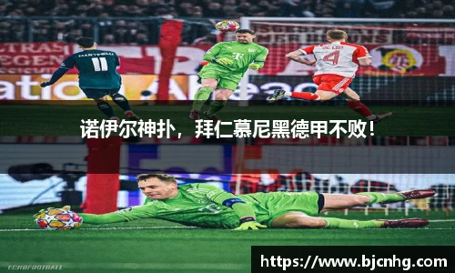 半岛·BOB官方网站