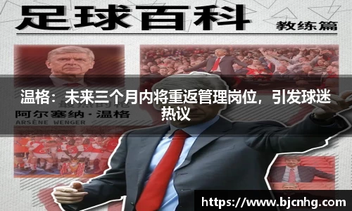 半岛bob·官方网站