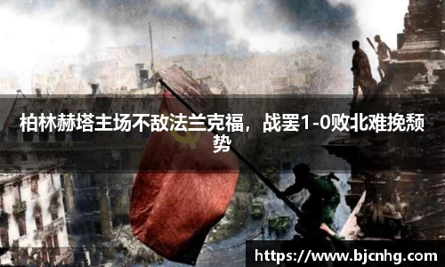半岛·BOB官方网站