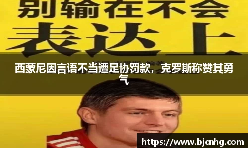 半岛bob·官方