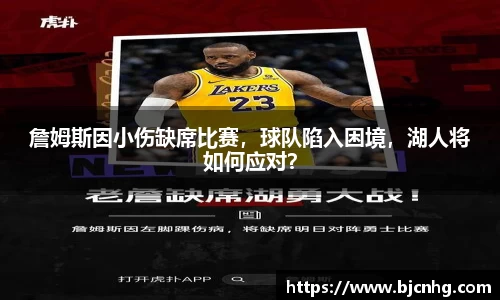 半岛bob·官方网站