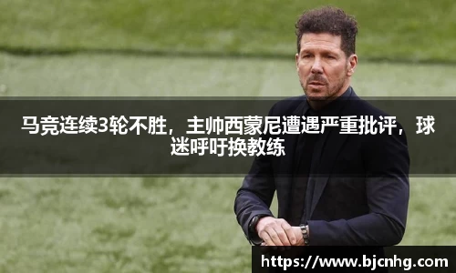 半岛·BOB官方网站