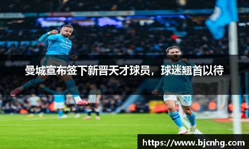 半岛bob·官方网站