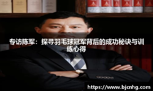 BoB半岛·体育中国官方网站