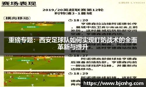半岛bob·官方