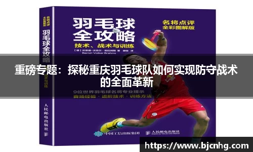 半岛·BOB官方网站