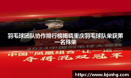 半岛bob·官方网站