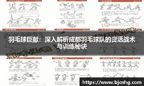 半岛bob·官方