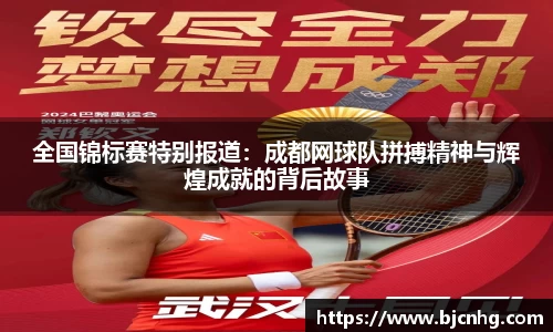 半岛bob·官方网站