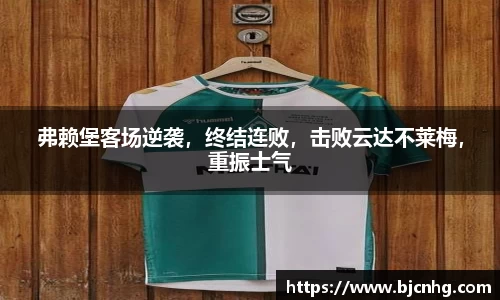 半岛·BOB官方网站