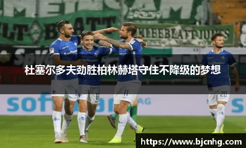半岛bob·官方网站