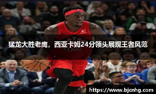 半岛·BOB官方网站