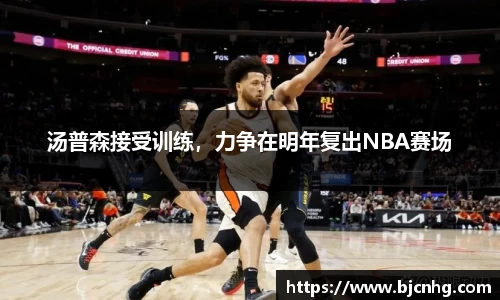 半岛bob·官方