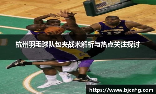 半岛bob·官方