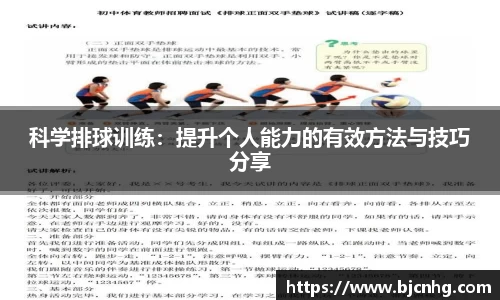 BoB半岛·体育中国官方网站