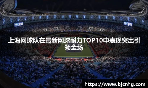 BoB半岛·体育中国官方网站