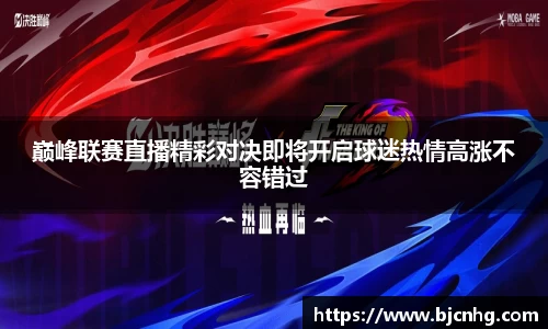 半岛·BOB官方网站