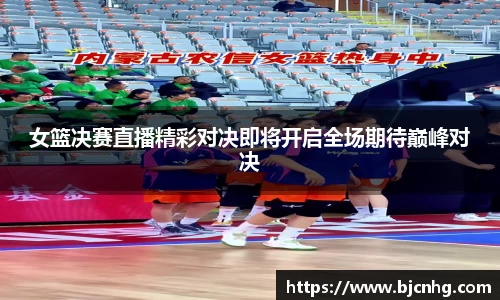 半岛bob·官方网站