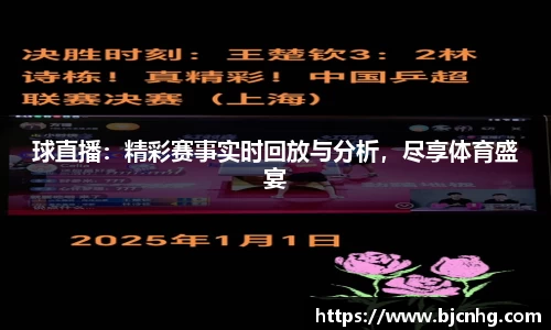 半岛bob·官方
