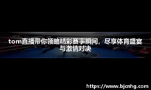 半岛·BOB官方网站