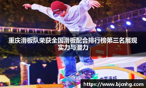 半岛·BOB官方网站