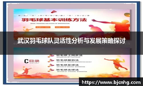 半岛bob·官方
