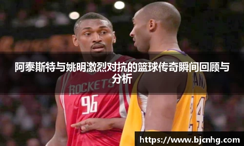 半岛·BOB官方网站