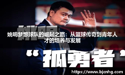 半岛bob·官方