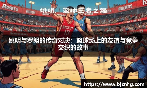 半岛bob·官方网站