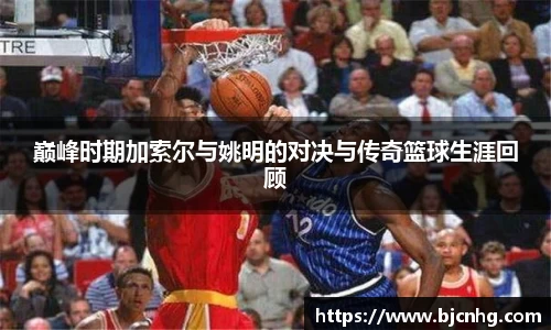 半岛·BOB官方网站