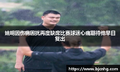 半岛bob·官方网站