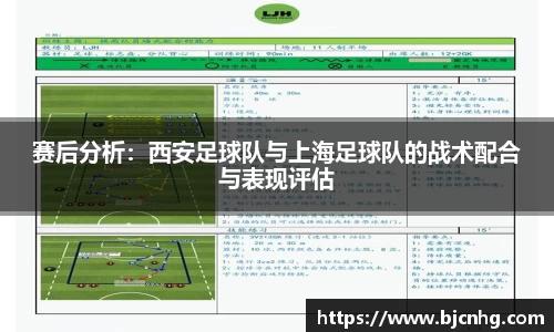 BoB半岛·体育中国官方网站