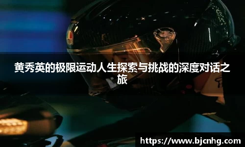 半岛bob·官方网站
