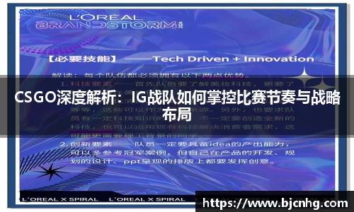 BoB半岛·体育中国官方网站