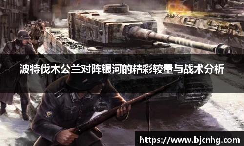 半岛bob·官方网站