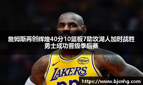 半岛bob·官方网站