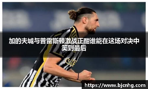 半岛bob·官方网站