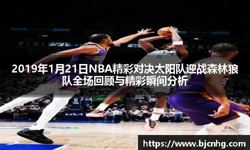 半岛bob·官方