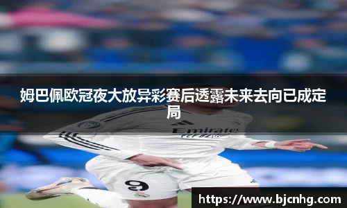 半岛bob·官方