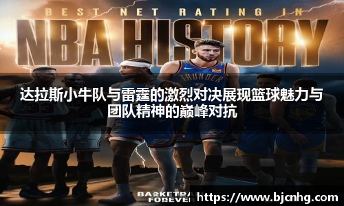 半岛·BOB官方网站