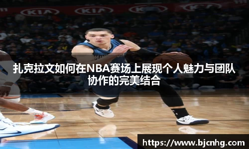 半岛·BOB官方网站
