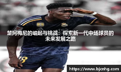 半岛·BOB官方网站