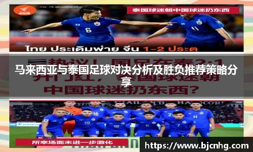半岛·BOB官方网站