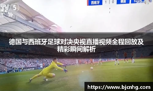 半岛bob·官方