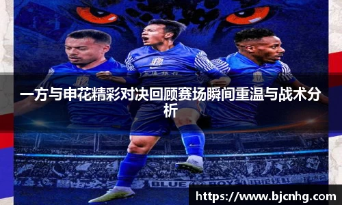 半岛·BOB官方网站