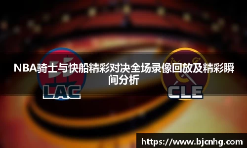 半岛·BOB官方网站