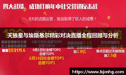 半岛bob·官方网站