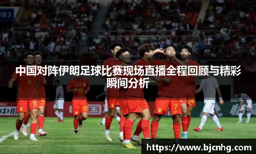 半岛bob·官方网站