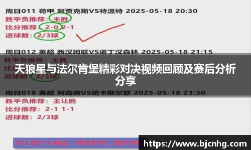 半岛·BOB官方网站