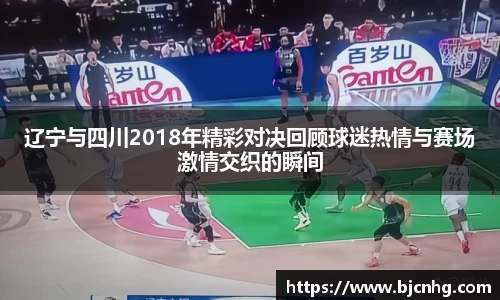 半岛bob·官方网站